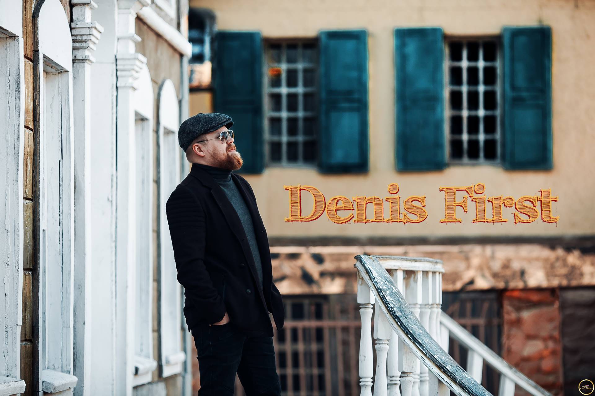 Denis First